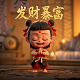 机器人回收垃圾
